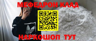 кокаин VHQ Донецк
