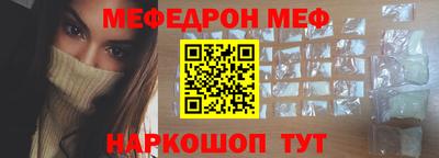 экстази Дубна