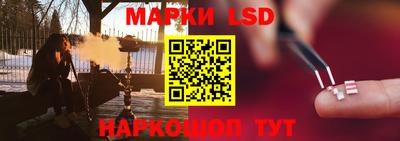 мяу мяу кристалл Донской
