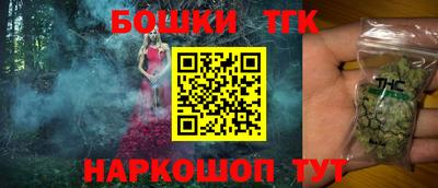 экстази Дубна